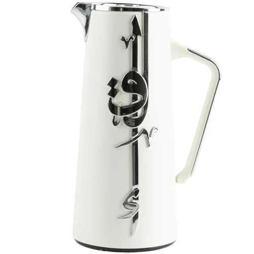 Responsible Insulated Carafe Flask 1L For Coffee Professional