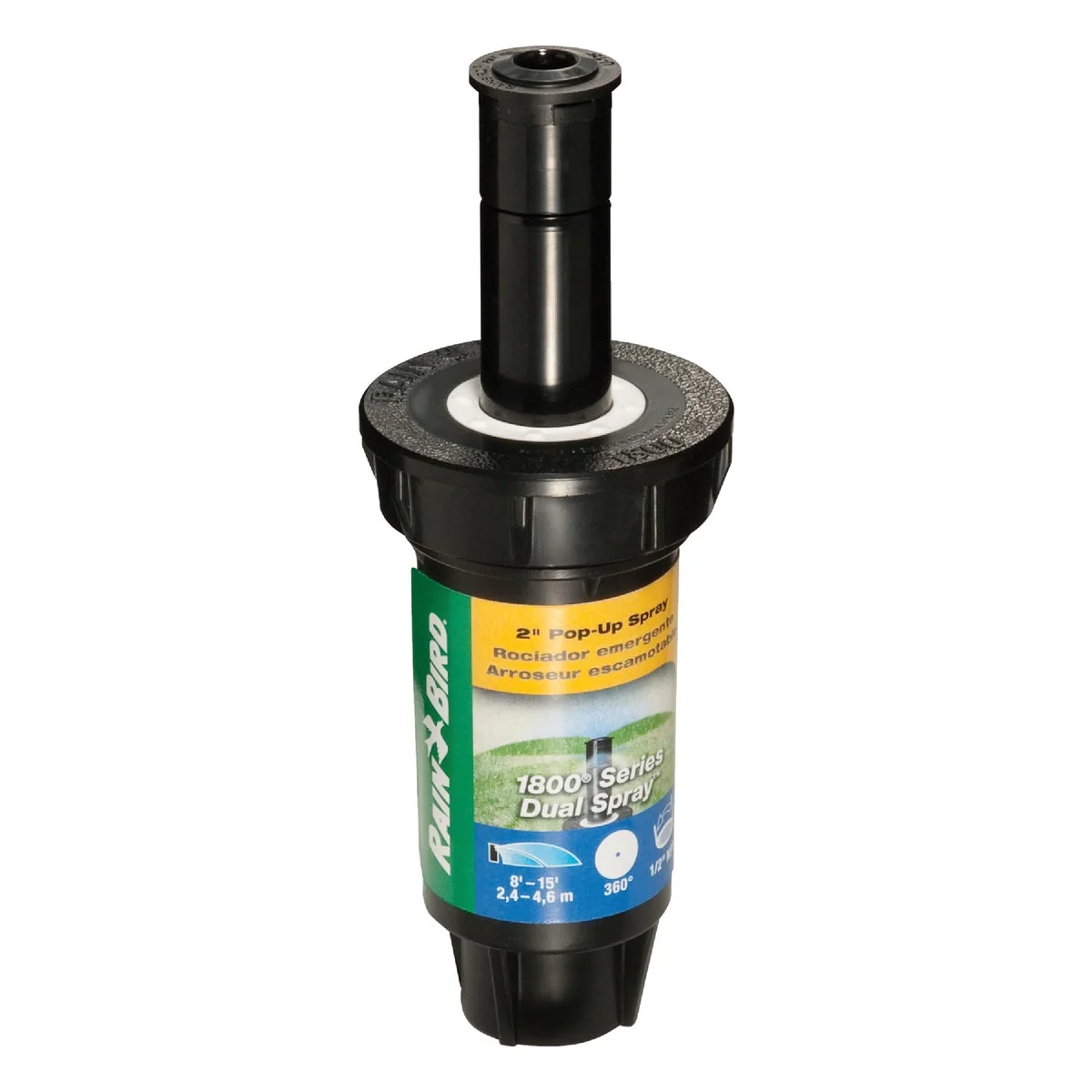 Practical Rain Bird 2 In. Full Circle Dual Spray Pop-Up Head with Pressure Regulator Organic