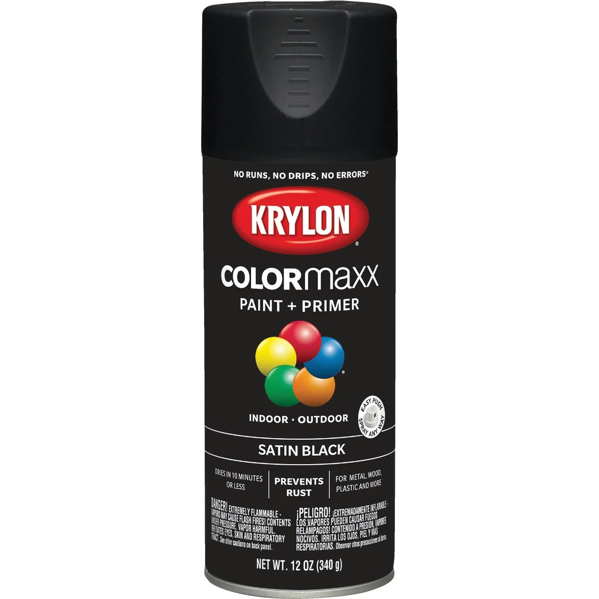 Official Krylon ColorMaxx12 Oz. Satin Spray Paint Black Solid