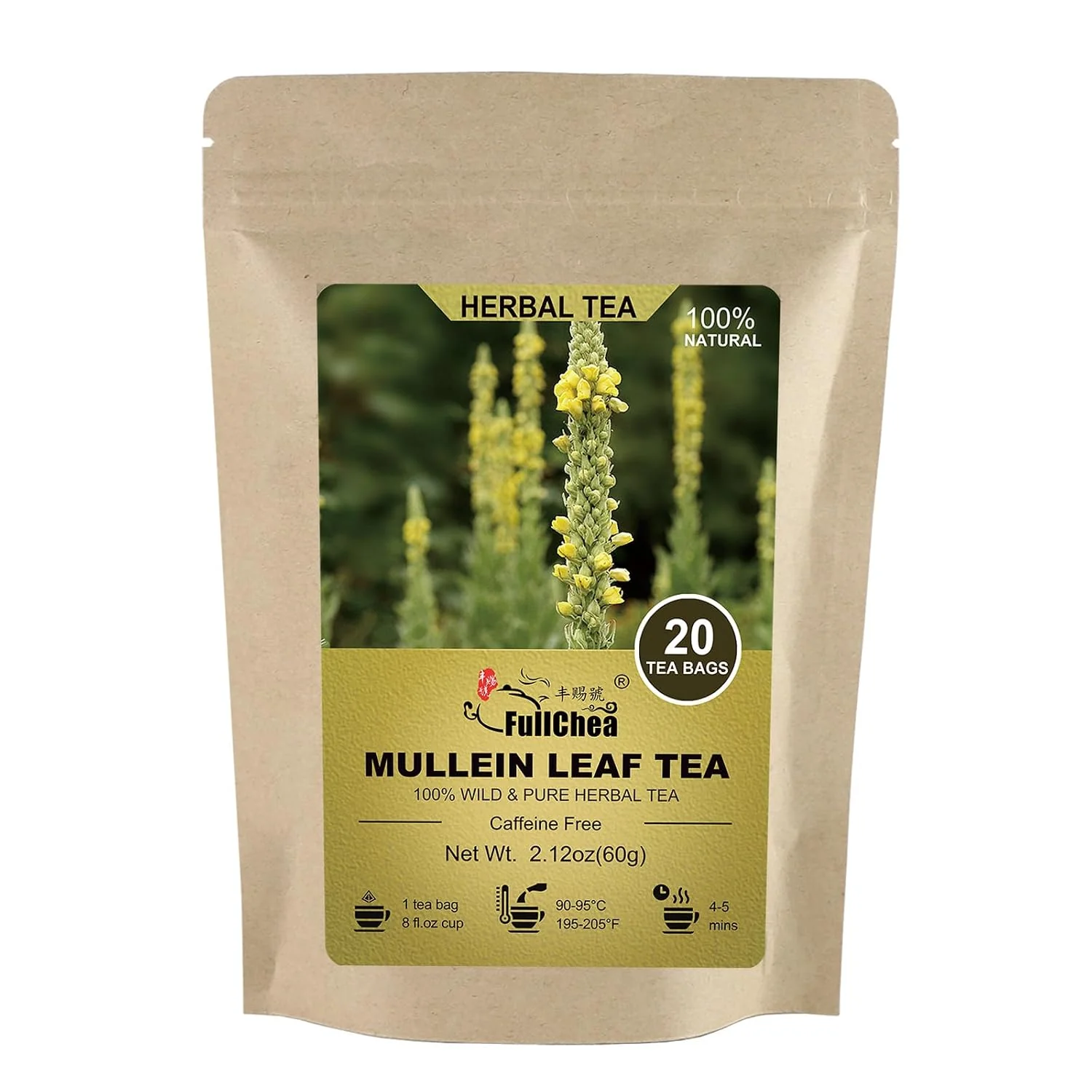 Elegant FullChea Mullein Tea Bags 3g X 20 Count Compression Technology Mullein Leaf Herbal Tea For Lungs Non-GMO Additives- Natural Healthy Tea For Respiratory amp Wellness Support Durable